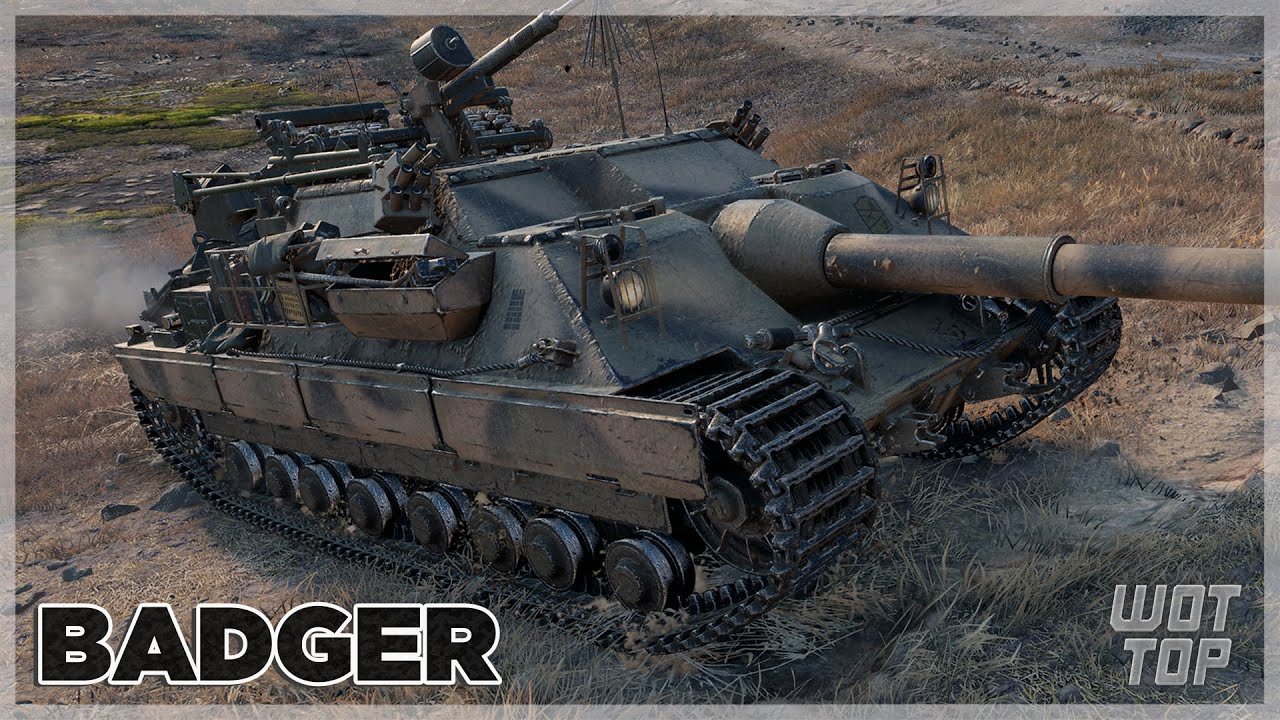 FV217 Badger - 11.5К урона 7.3К натанковал - World of Tanks