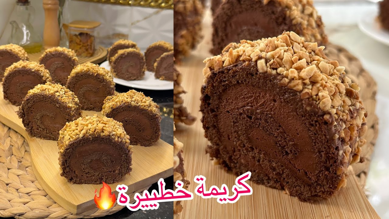 انساي كامل وصفات بيسكوي رولي بكريمة شوكولا وخبي هذي في عينيك وهذا هو دليل بلي مستحيل يتكسرلك #بيسكوي
