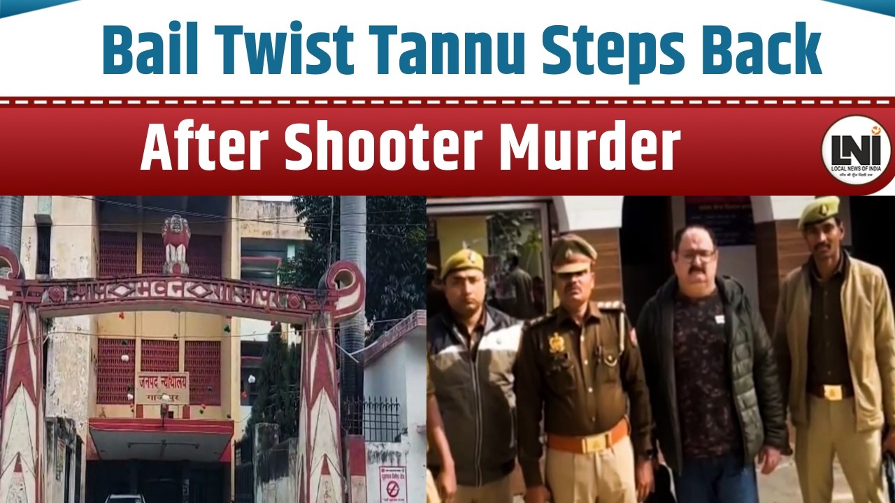 Bail Twist Tannu Steps Back After Shooter Murder