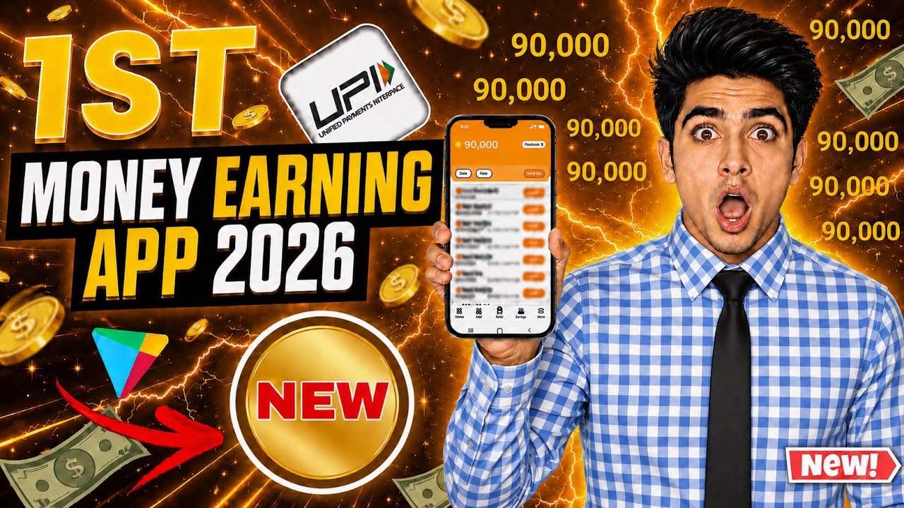 New Earning App Without Investment | Online Game Earn Money | How to Earn Money Without Investment