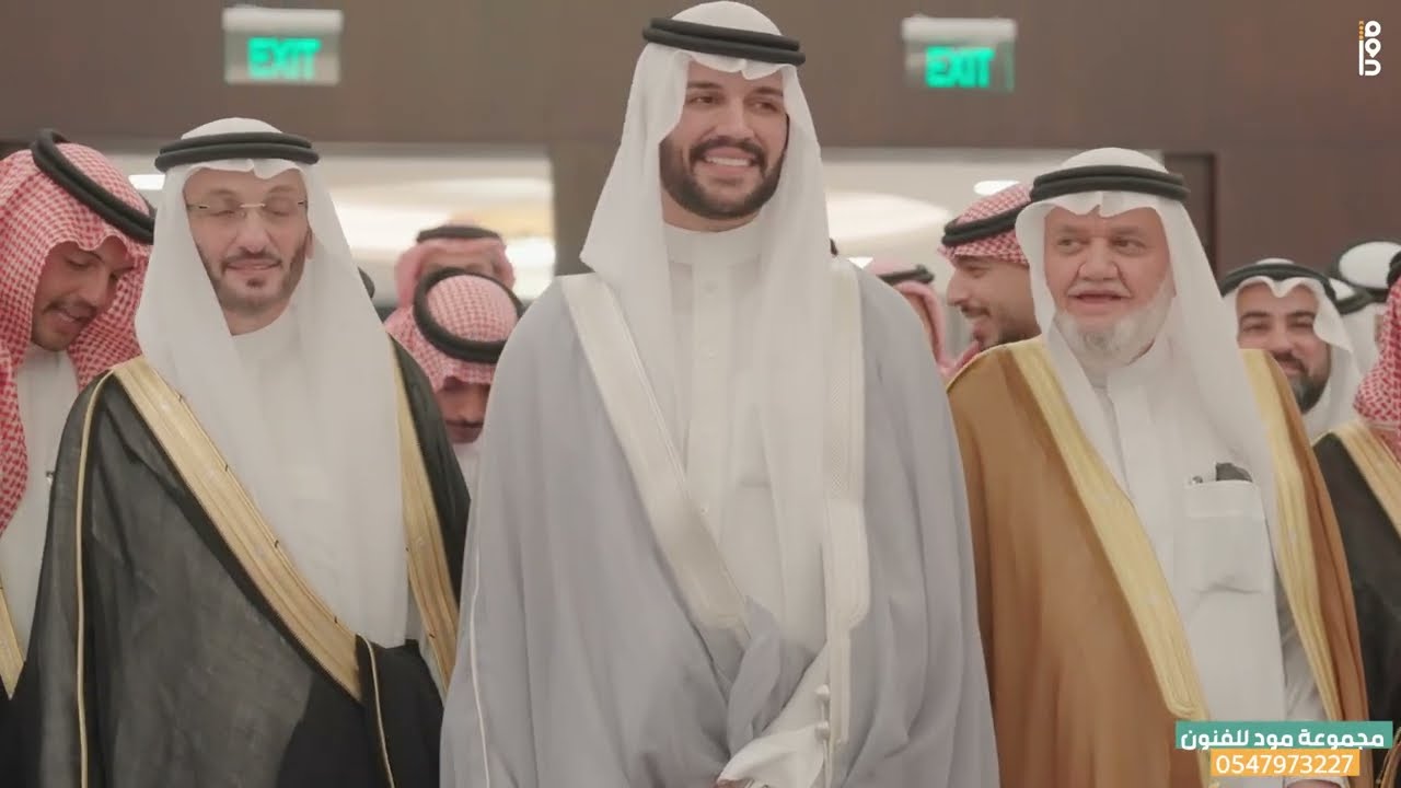 زفة العريس - يا بديع الجمال - مجموعة مود للفنون