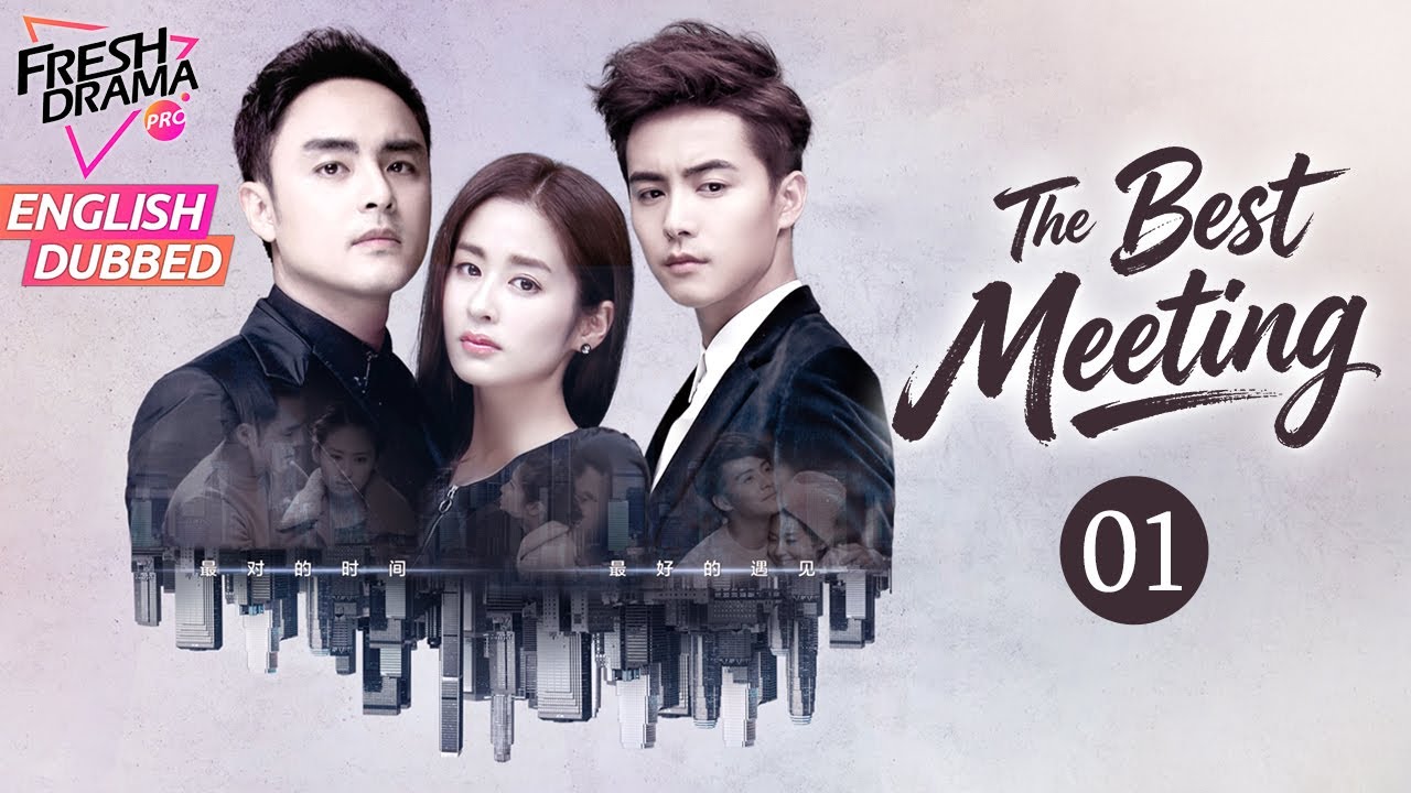 【ENG DUB】The Best Meeting EP01 | CEO Marries a Girl Carrying Ex's Son | Ming Dao, Ying Er, Ma Tianyu