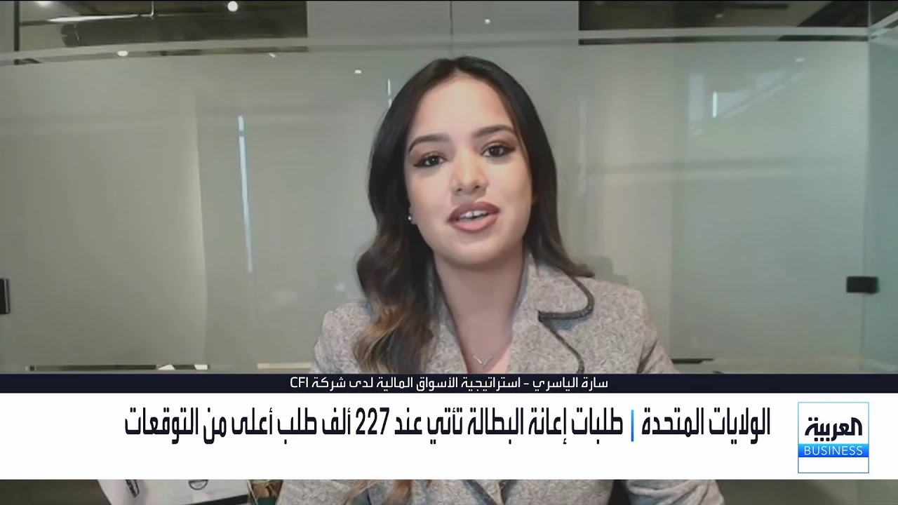 النتائج الإيجابية لشركات التكنولوجيا ستدعم أسعار الفضة