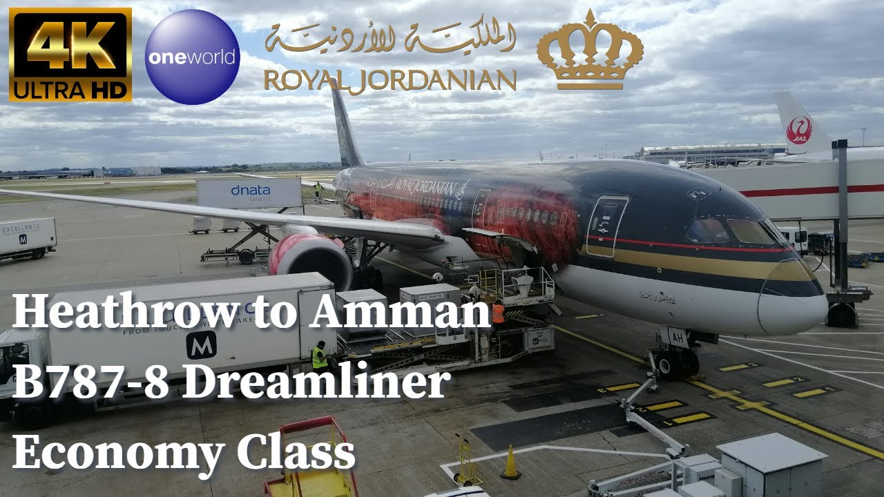 Ultimate Review | LHR T3 OneWorld lounge hopping | 🆕 Royal Jordanian (Discover Petra Livery) in 2024