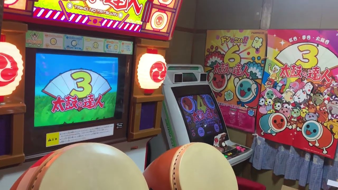 20年前の太鼓の達人３(AC3)を紹介【太鼓の達人２０周年記念】