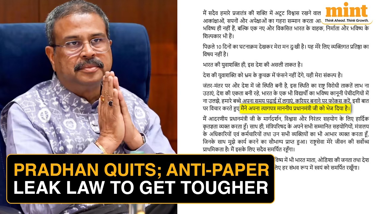 Dharmendra Pradhan Resigns As Centre Moves To Toughen Anti-Paper Leak Law
