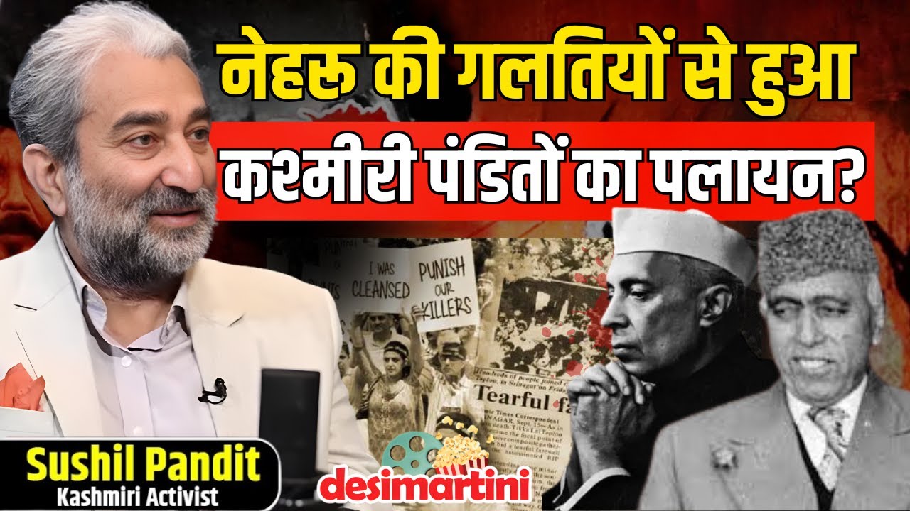 Kashmiri Pandits & Nehru: The SHOCKING Truth About Kashmir Referendum | Sushil Pandit Podcast