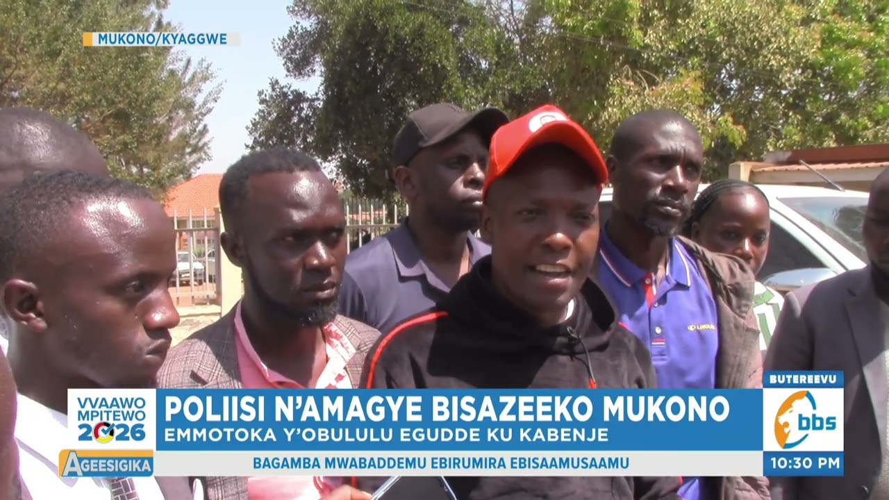 Eby'okwerinda nga bwebyali mu kalulu e Mukono ne Wakiso