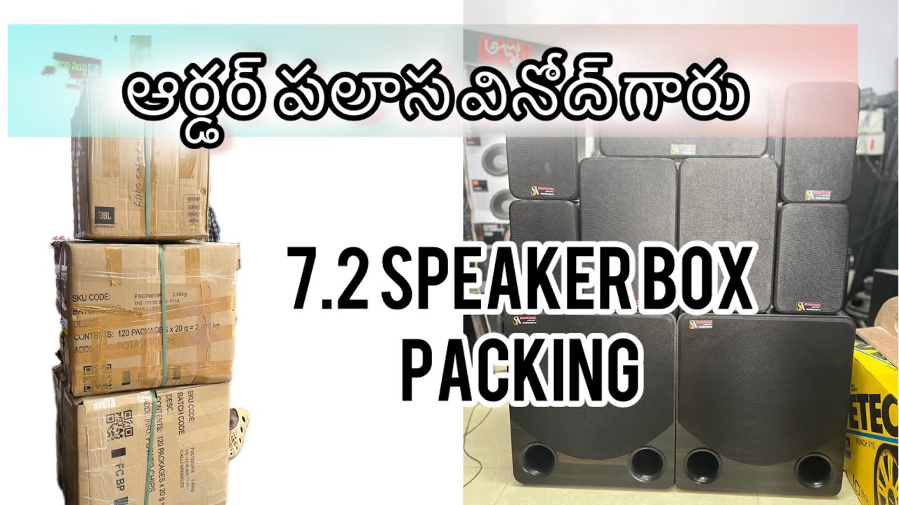 ￼ order palasa vinod garu. 7.2 ￼ Speaker ￼ set