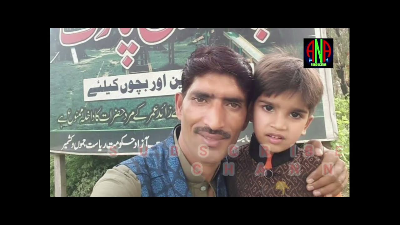 Pahari Saifmalook||Arif Naaz||pahari sad song