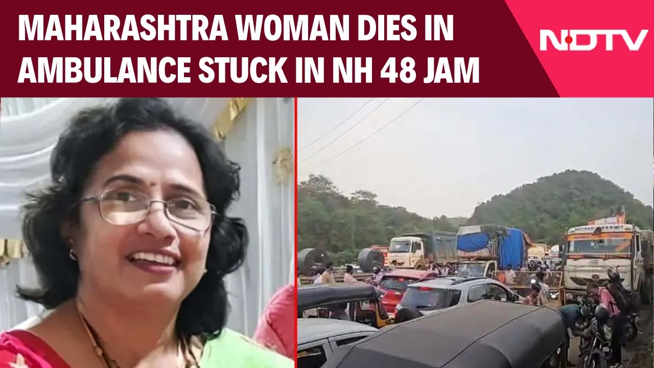 Maharashtra News | 