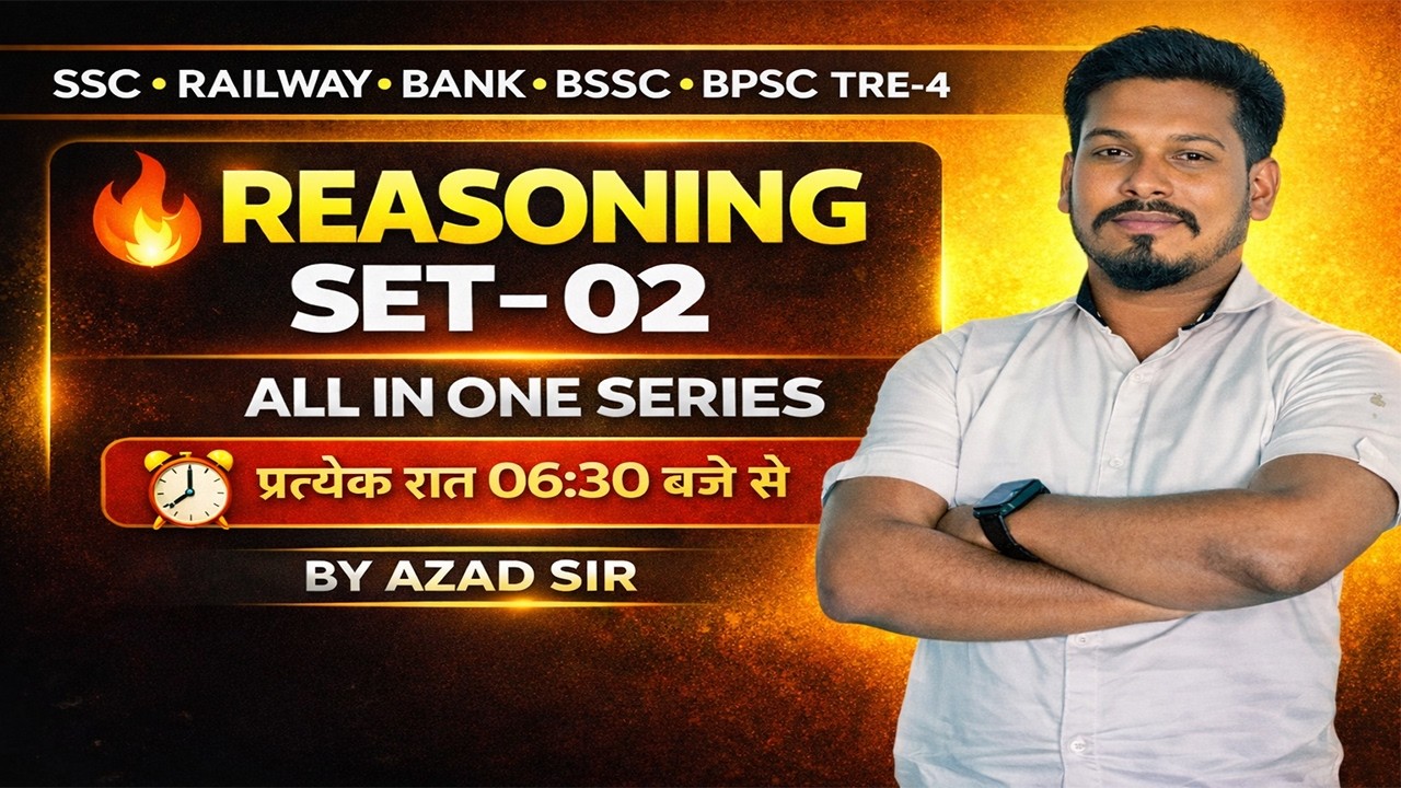 SSC GD Maths + Reasoning Full Revision 2026 | 30+ Important Questions |Last Minute तैयारी | Azad Sir