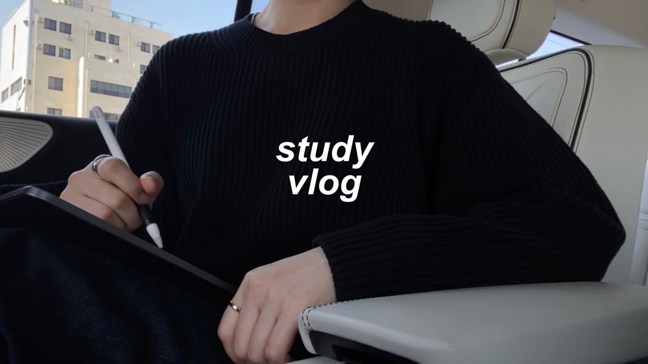 임고생vlog |  날씨에 속아 뛰쳐나가지 않기 | 아침운동으로 루틴변경 | ABC주스 | Korean study vlog