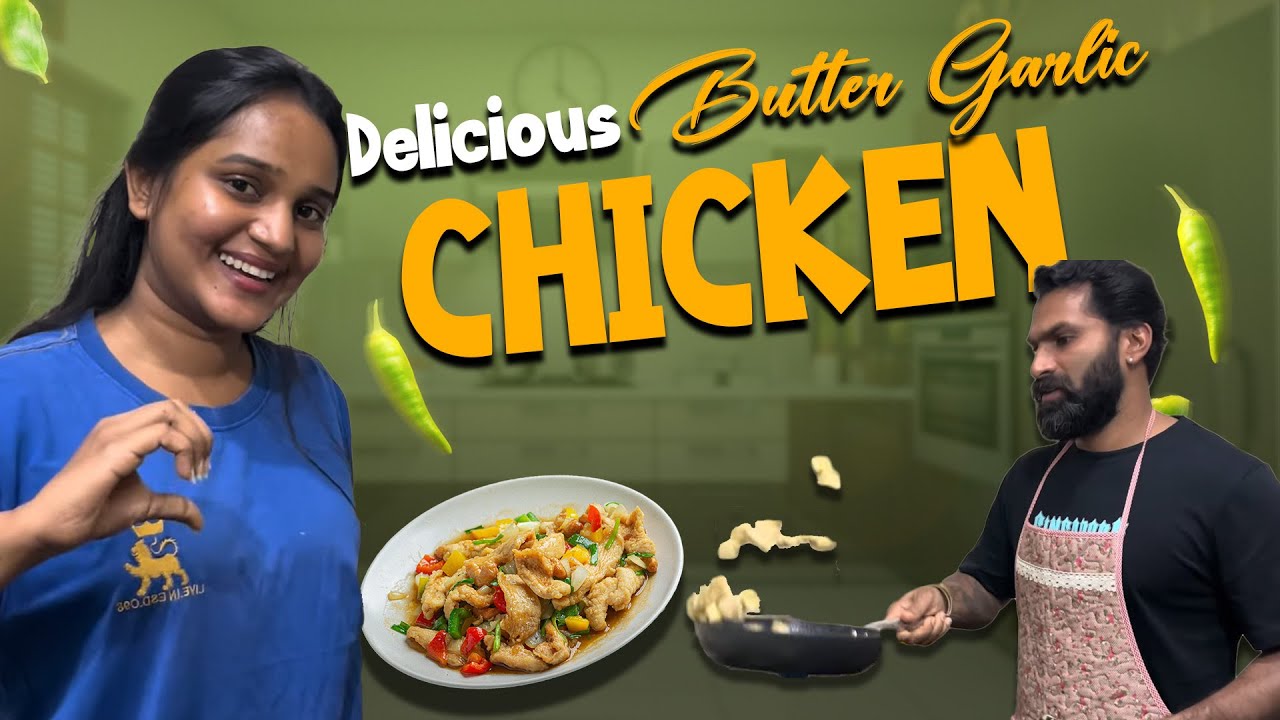 Delicious Butter Garlic Chicken Recipe 🍗 | Megha & Sanjay's Special Kitchen Delight!