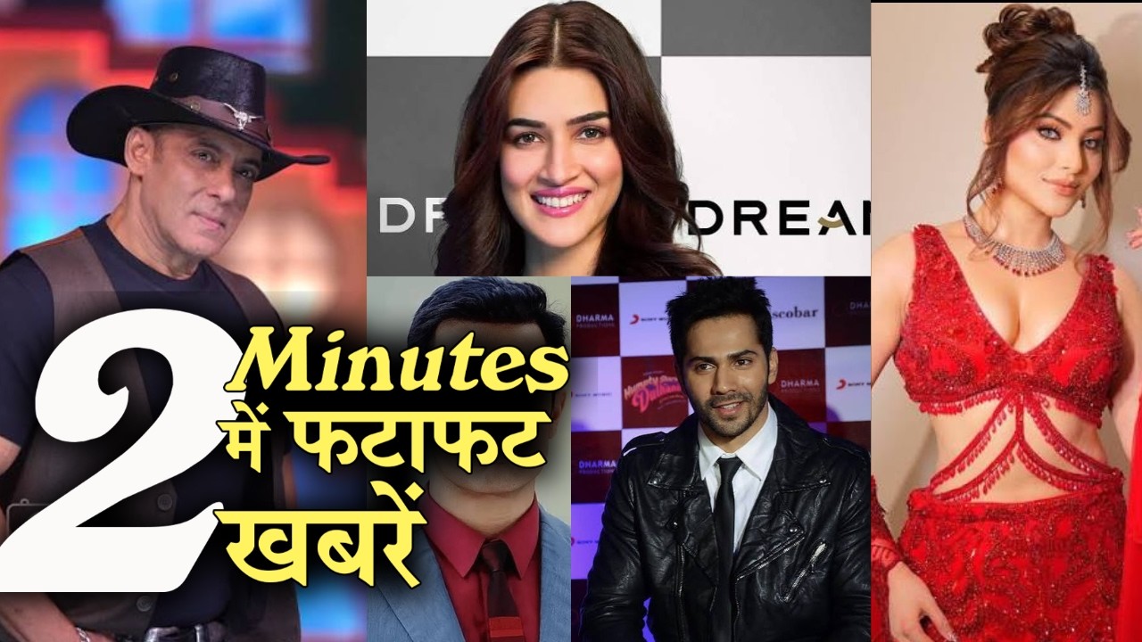 Bollywood News in 2 Minutes: Quick Updates for Sept 18, 2026: Salman, Akshay, Shahrukh