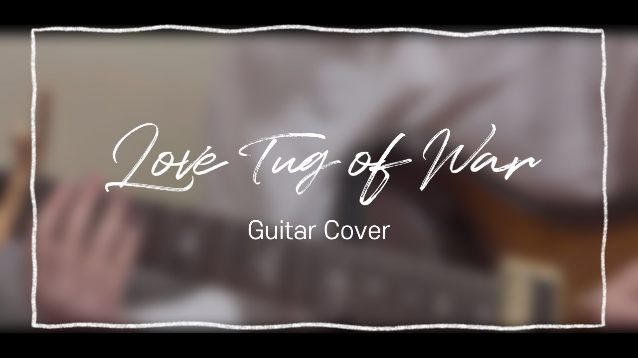 [Guitar Cover] 테토남의 사랑법…? 🫢 | Xdinary Heroes - Love Tug of War | 엑디즈 기타 커버