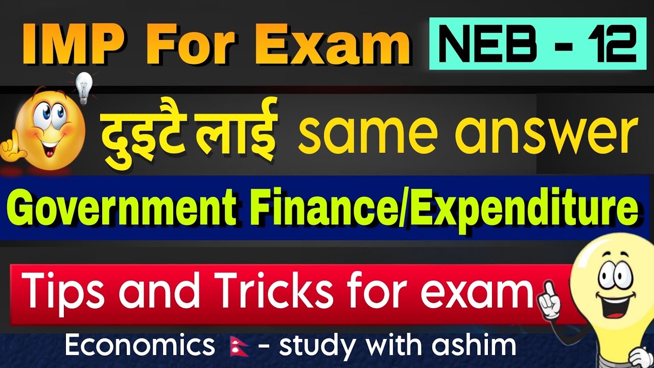 Government finance and Government expenditure😱same answer for both🔥never forget#tipsandtricks #exam