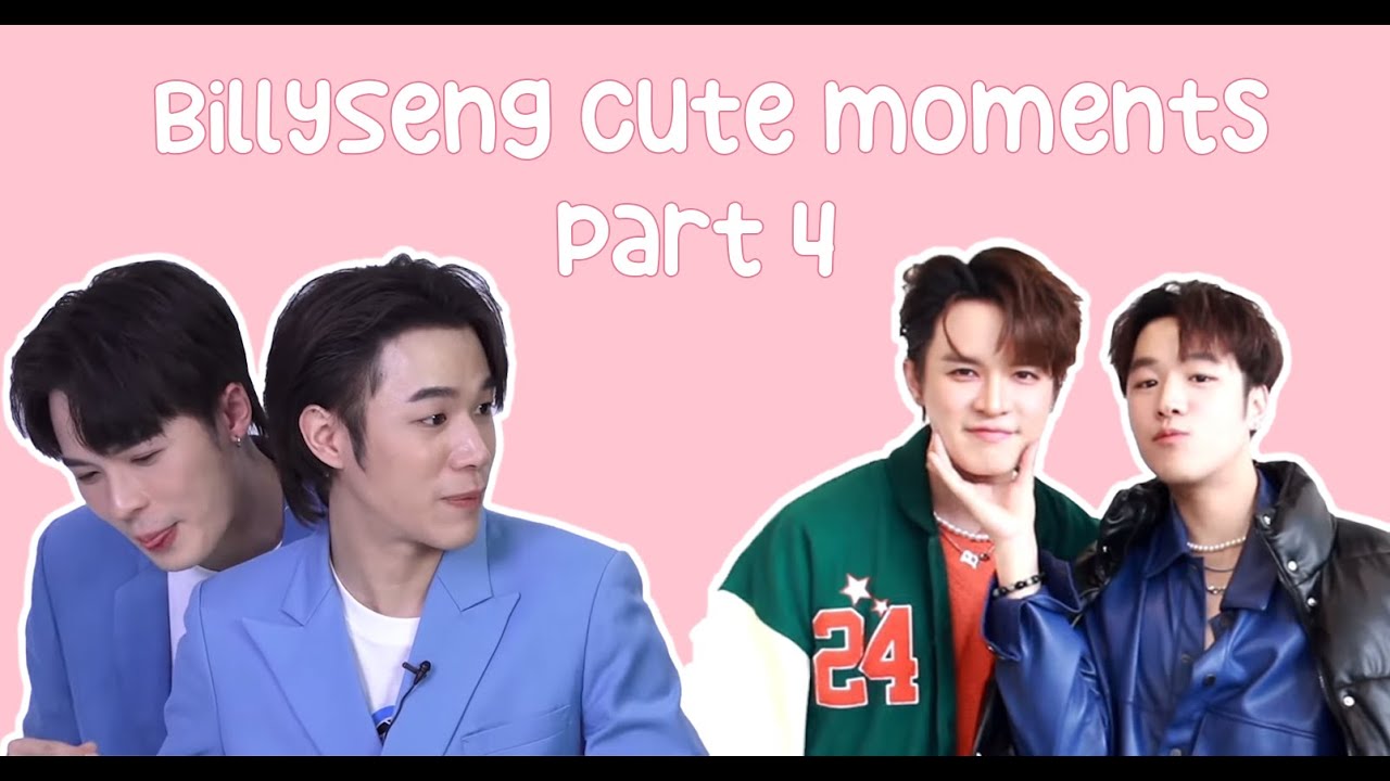 BillySeng cute moments part 4 #billyseng #บิลลี่เซ้ง