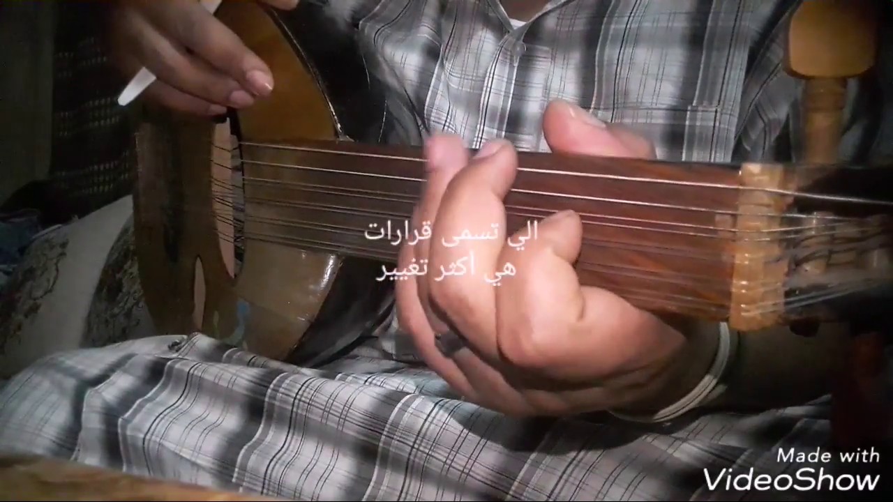 توليفه عبدلله السالم واكثر من فنان الصحيحه تعليم وتطبيق
