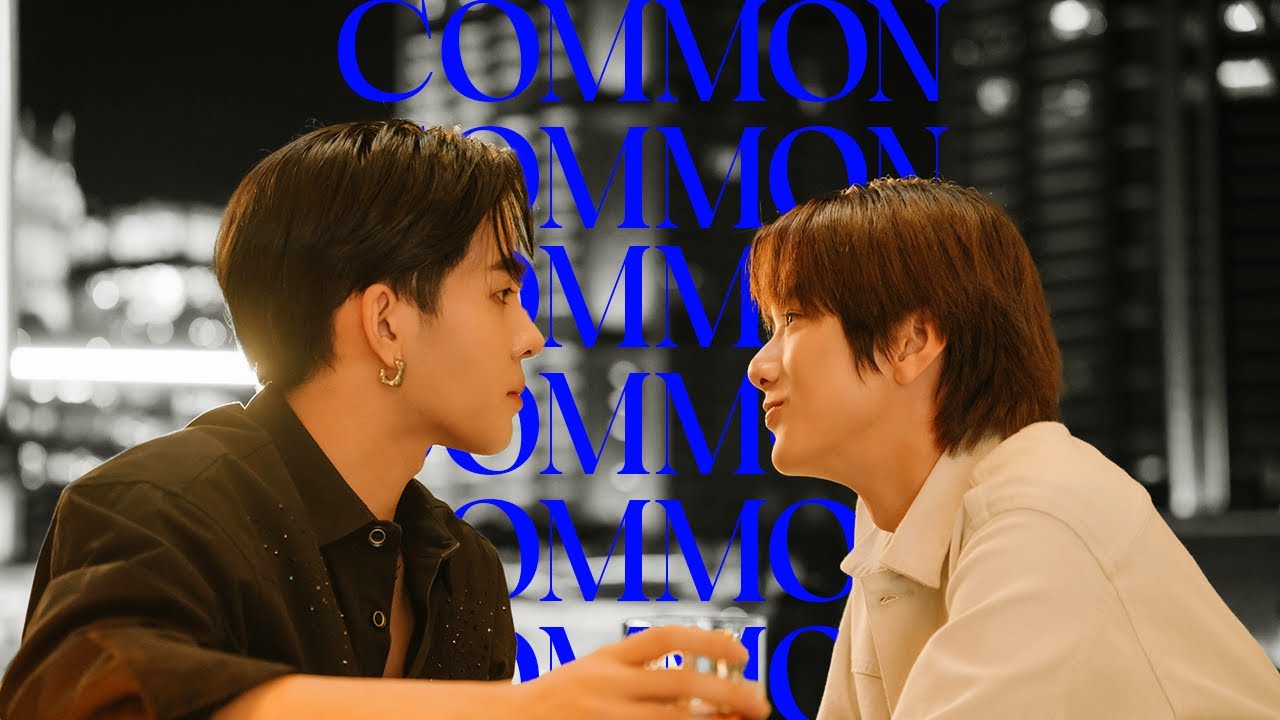Real x Hia l Common - Zayn (Your Sky - fmv)