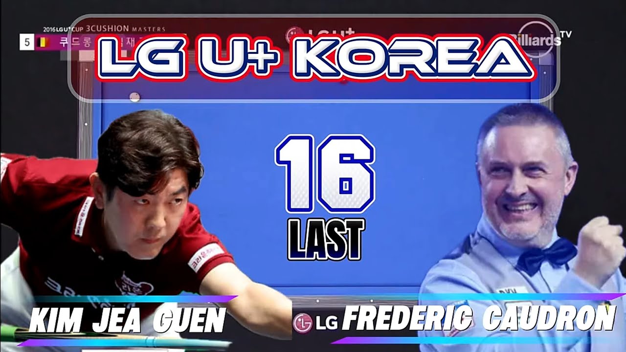 LG U+ | Frederic Cauderon vs Kim Jea Guen 