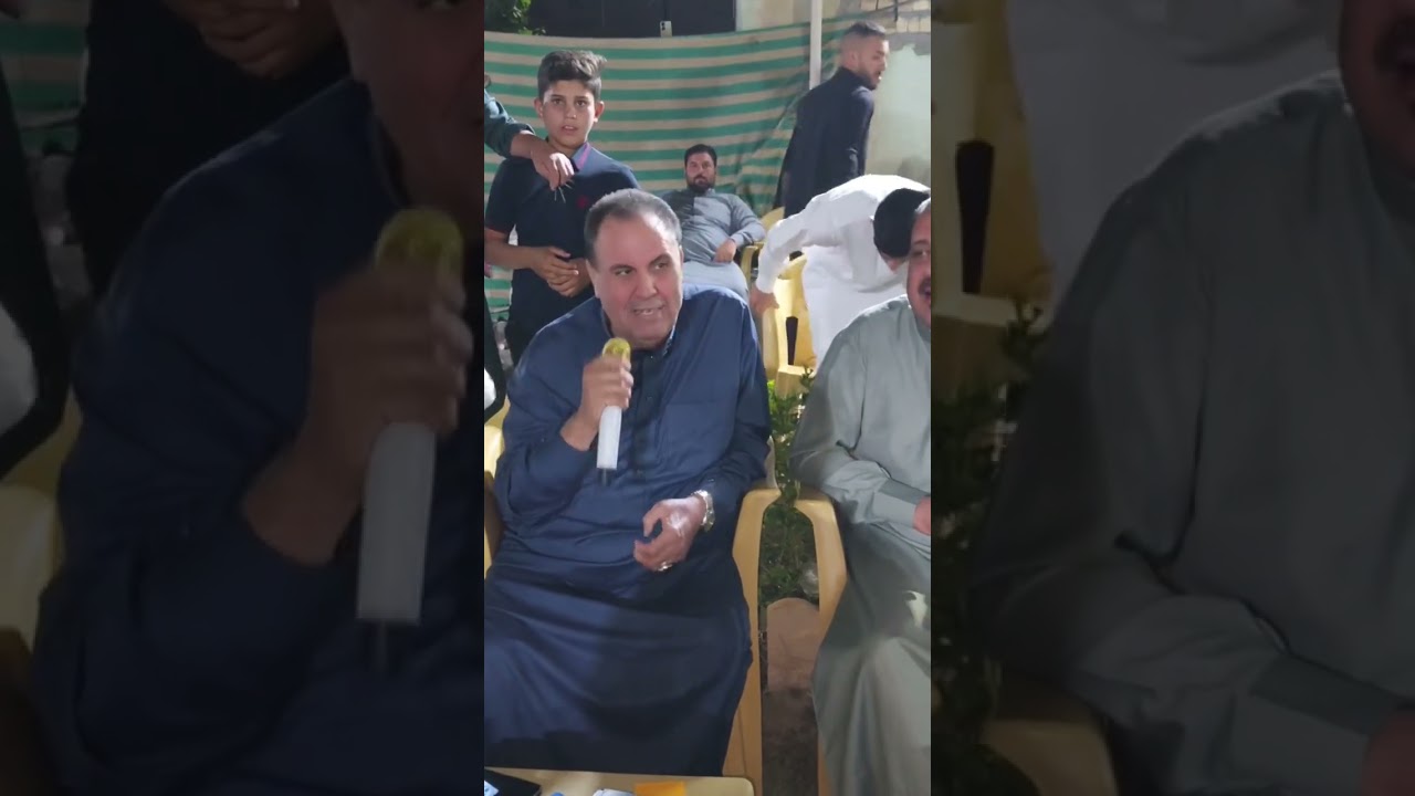 عماد
