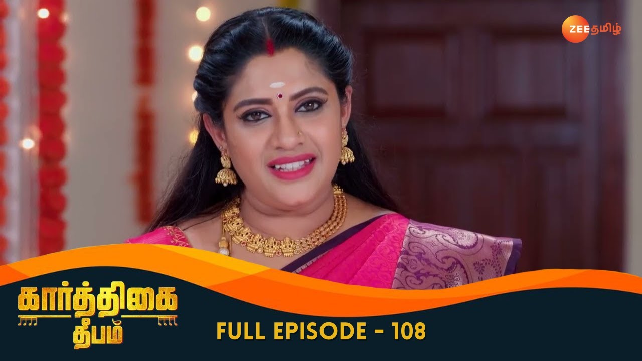 Aishwarya Threatens Nakshatra - Karthigai Deepam - Full Ep 108 - Zee Tamil