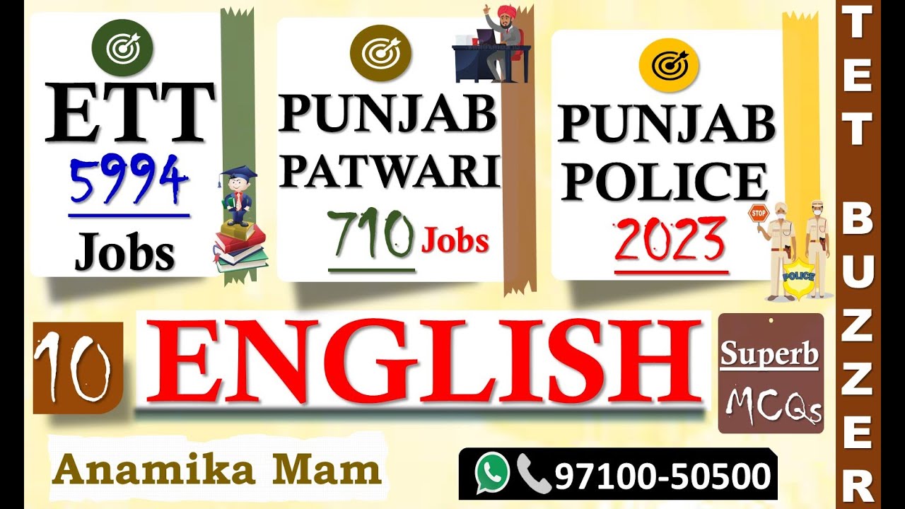 English Important MCQs (Day-10)|| ETT 5994|| NTT 8393|| Punjab Patwari| Punjab Police| {97100-50500}