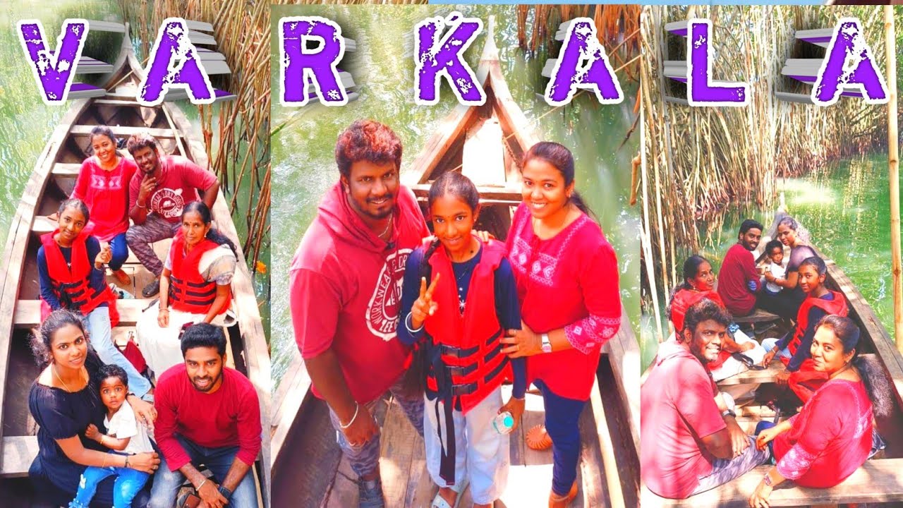 VARKALA போனா இத மட்டும் மிஸ் பண்ணிடாதீங்க!  Full Travel Guidance Of Varakala Paravur Mangrove Forest
