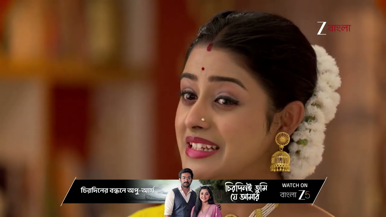 Parineeta | অনিরুদ্ধ - পারুলকে নিয়ে কী ভাবছে রায়ান ?
