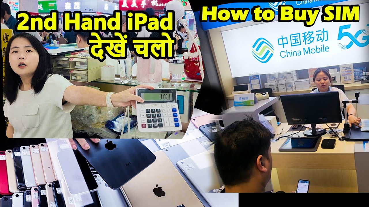 2nd Hand iPad shopping | China | Shenzhen Electronics Market | Hindi Vlogs
