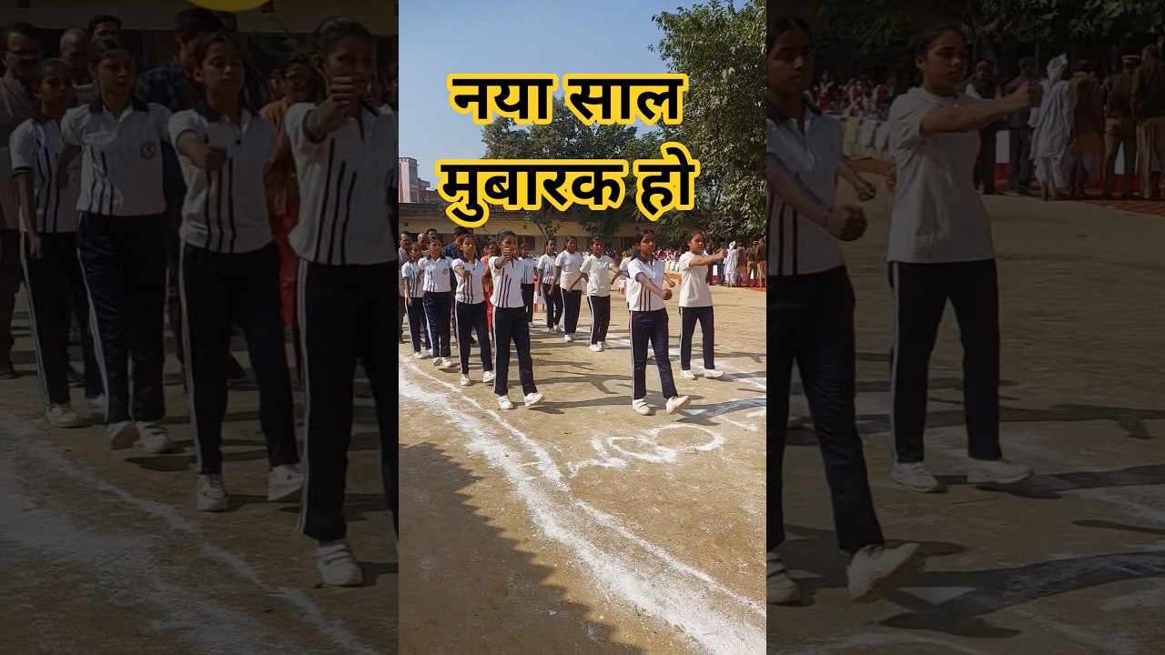 Sachitanand Math