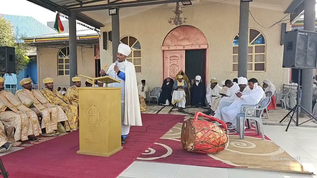 የእሑድ ልዩ ጉባኤ በመሪ ቅድስት ሥላሴ ሚዲያ 24/5/18