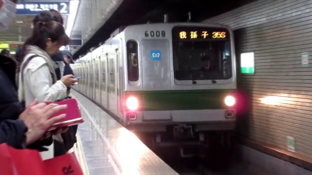 36秒でわかるかもしれない6000系ラストランキャニオン