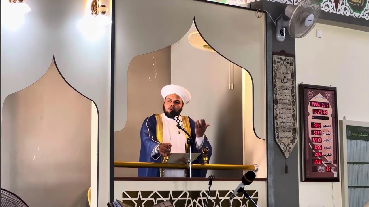10 شباط، 2026