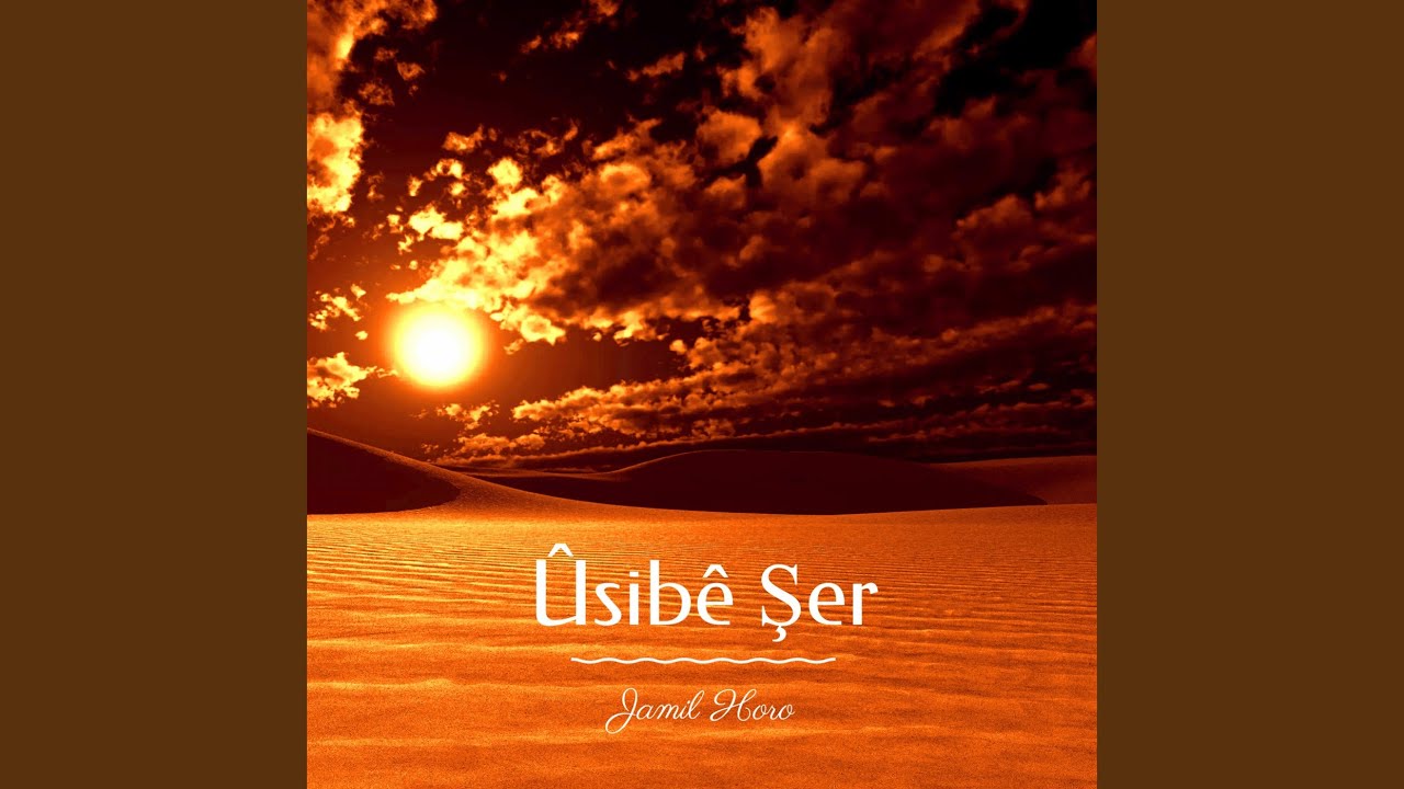 Ûsibê Şer