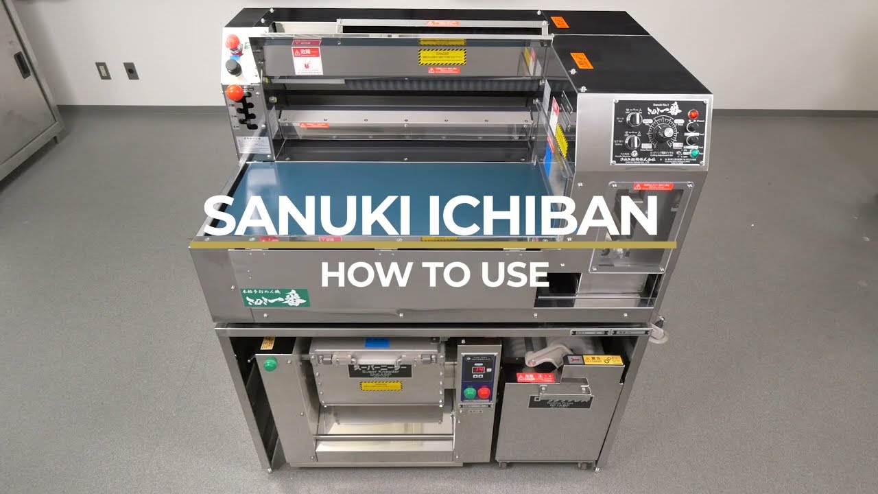 How to use the SANUKI ICHIBAN