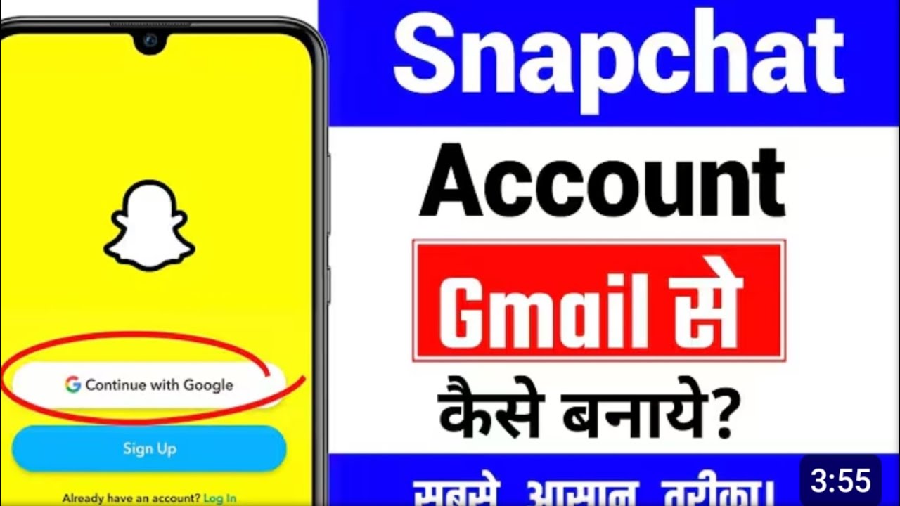 How to make🧾 new 👍 Snapchat 🛑 account 🧾👍 // नया स्नैपचैट अकाउंट कैसे बनाएं 🛑 #snapchat #makeup 