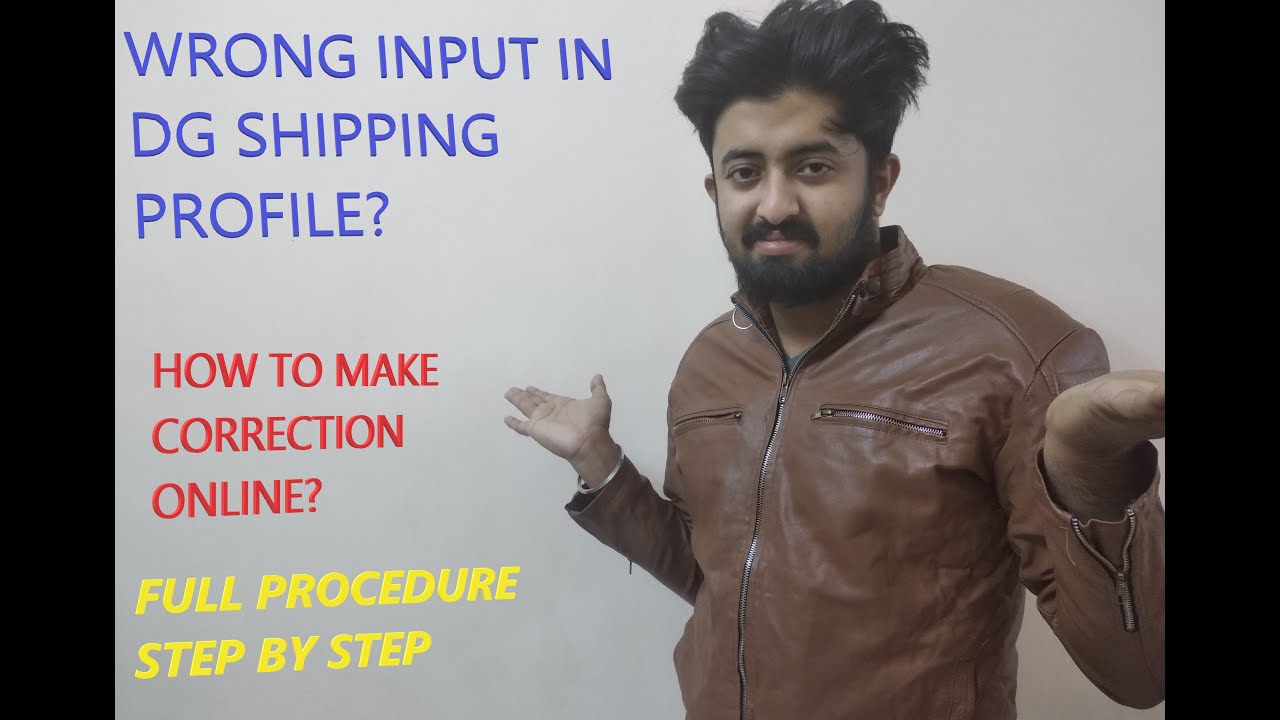 How to Make Corrections In DG Shipping Profile