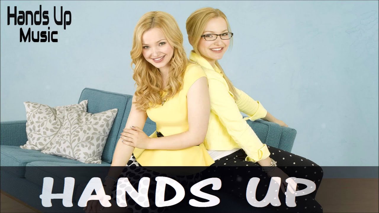 Dove Cameron - As Long As I Have You (Jinpachi Futushimo Bootleg) [HANDS UP]