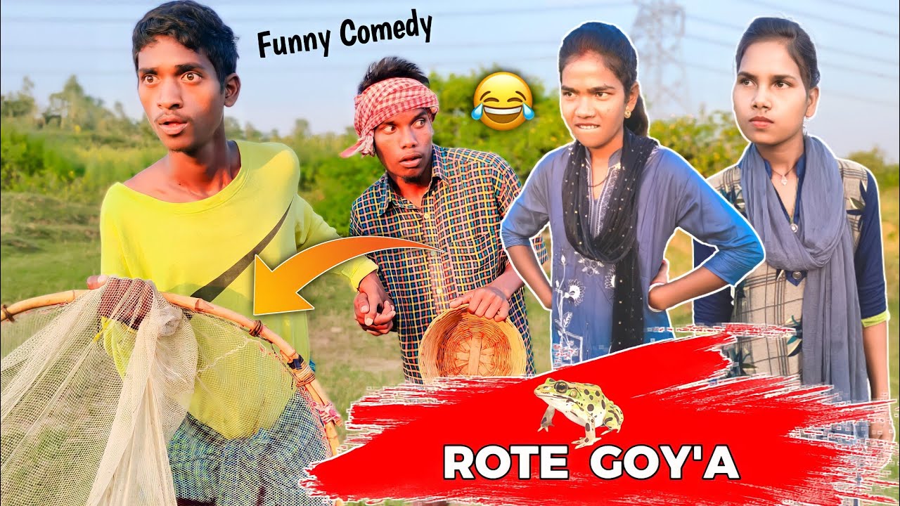 ROTE GOY'A | AshoNil Likee | Ashok Tudu & Anil Besra | Ponda Comedy | Fulmuni And Pinky |