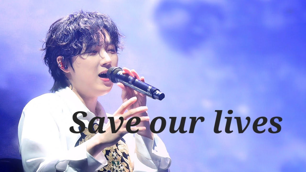 260118 The Legacy 대구 일 [ Save our lives ] 포레스텔라 강형호 F.