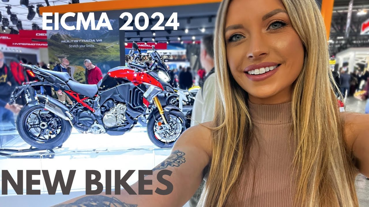 Эйкма 2024