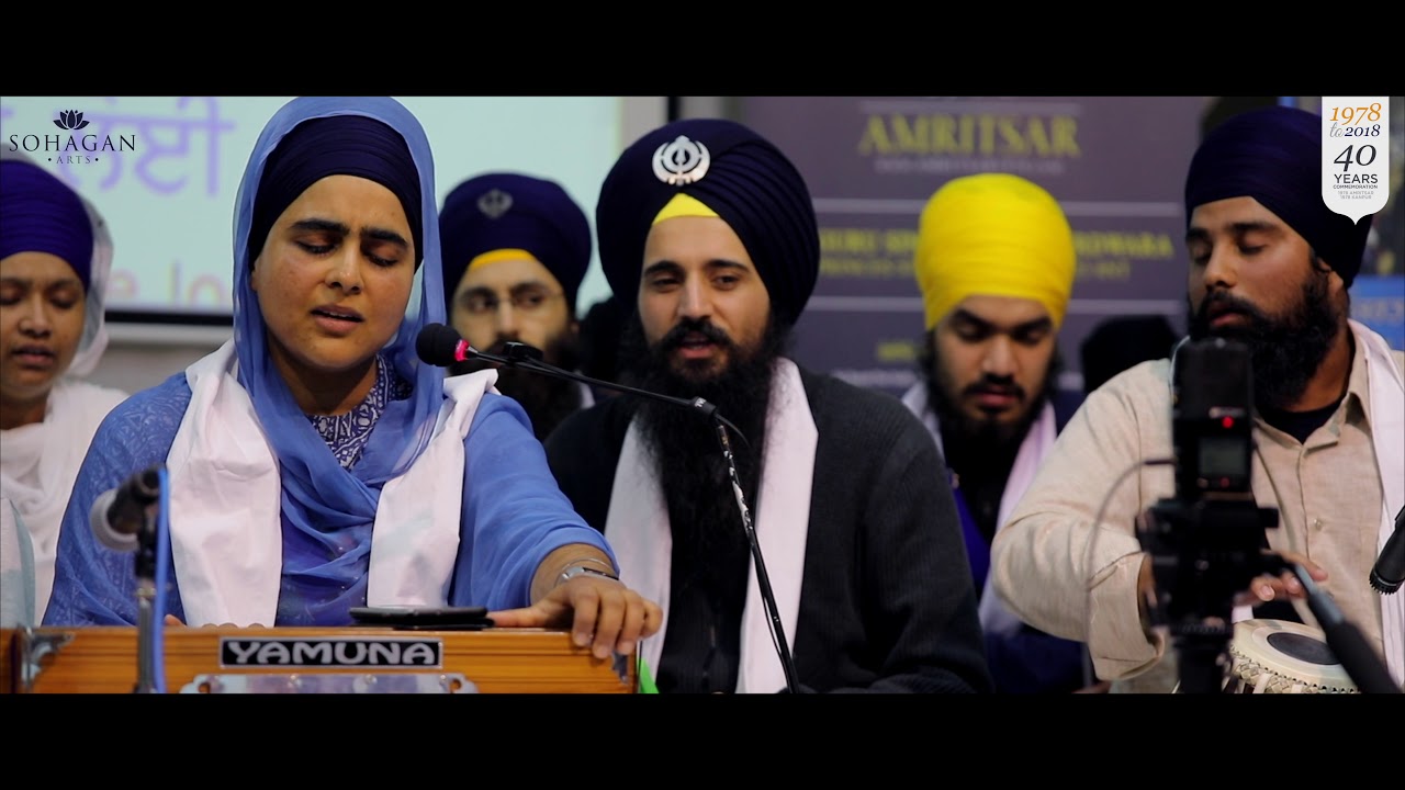 020 Derby March. 2018 Smaagam - Saturday Evening - Bibi Mandeep Kaur