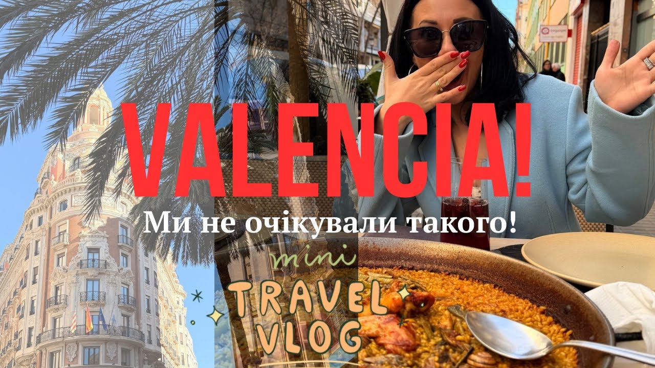 VLOG! Valencia 💔