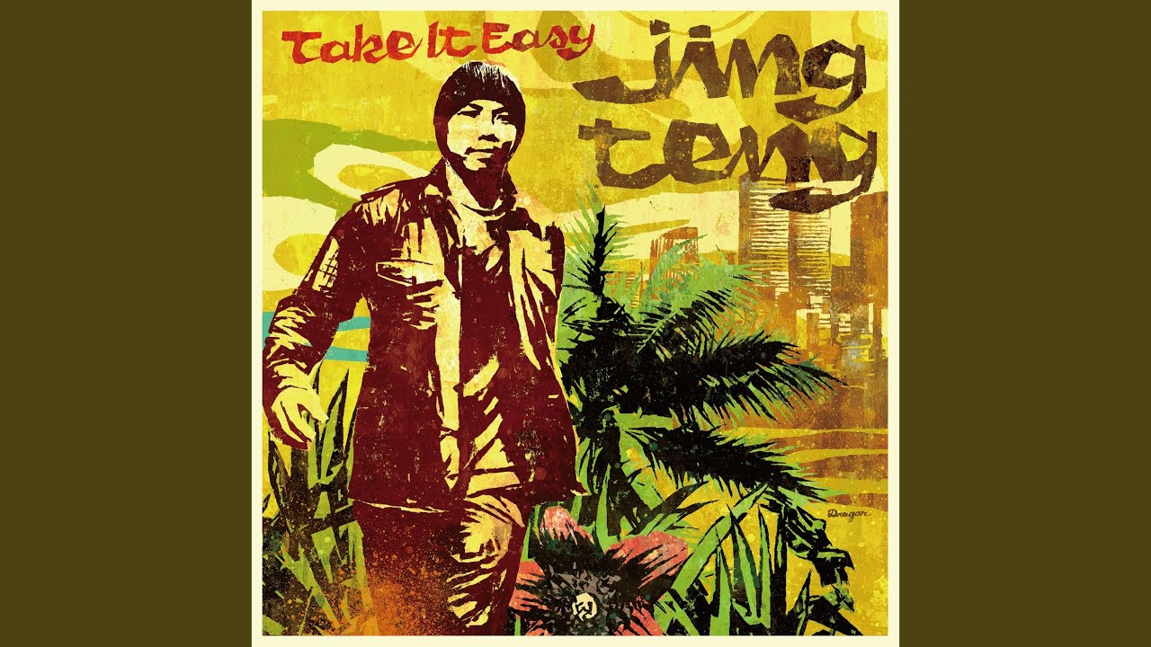 Take It Easy