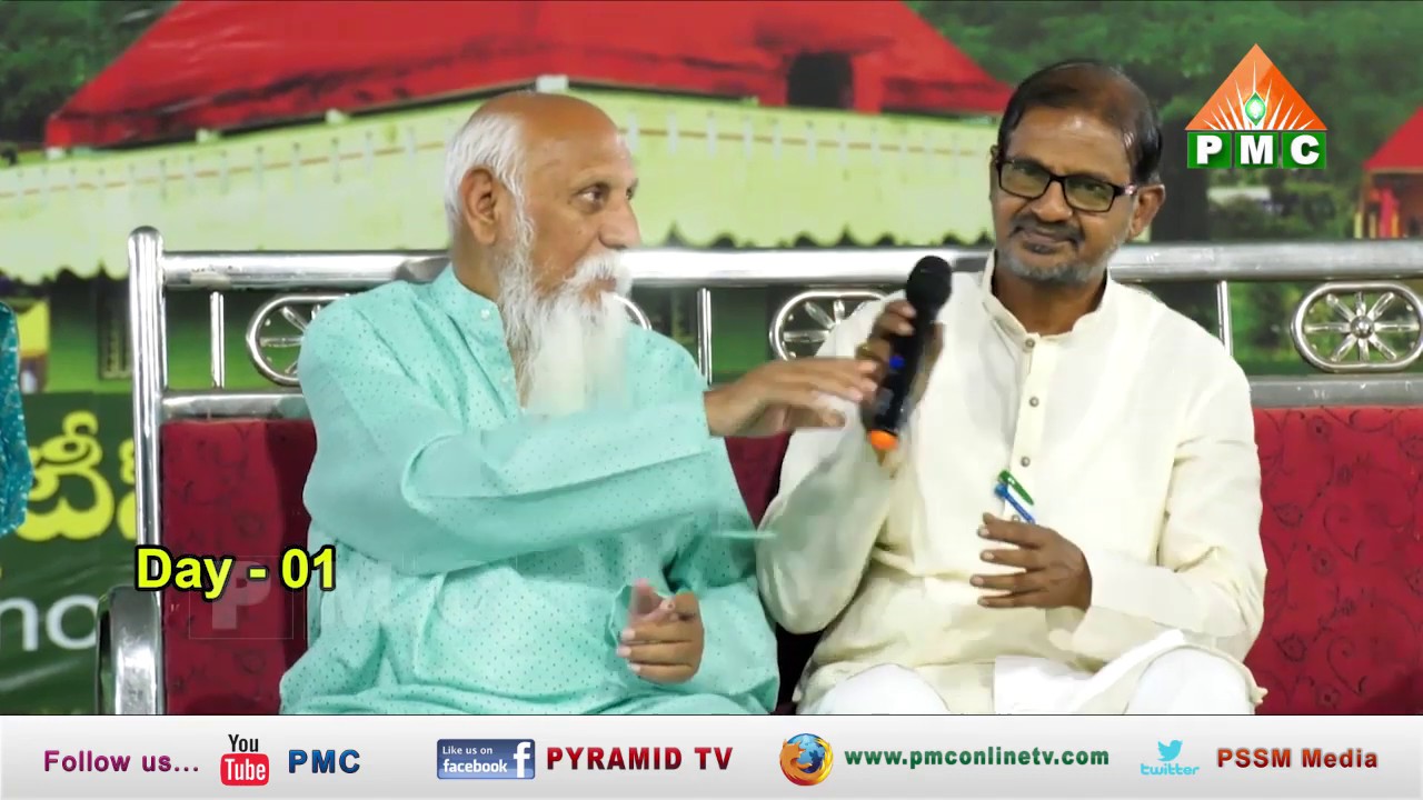 Senior Pyramid Master Samba Siva Rao Message at MAHAKARUNA DHYANAMAHACHAKRAM 2 || PMC