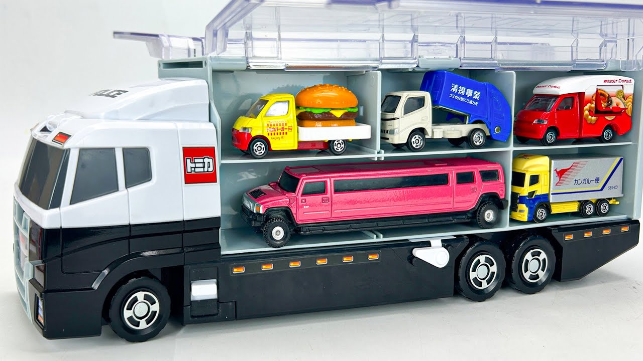 トミカ☆ミニカーを開封してチェック！ランボルギーニ・工事車両・パトロールカーをコンボイに収納していきます☆Tomica Mini Cars☆Supercars Unboxing Collection