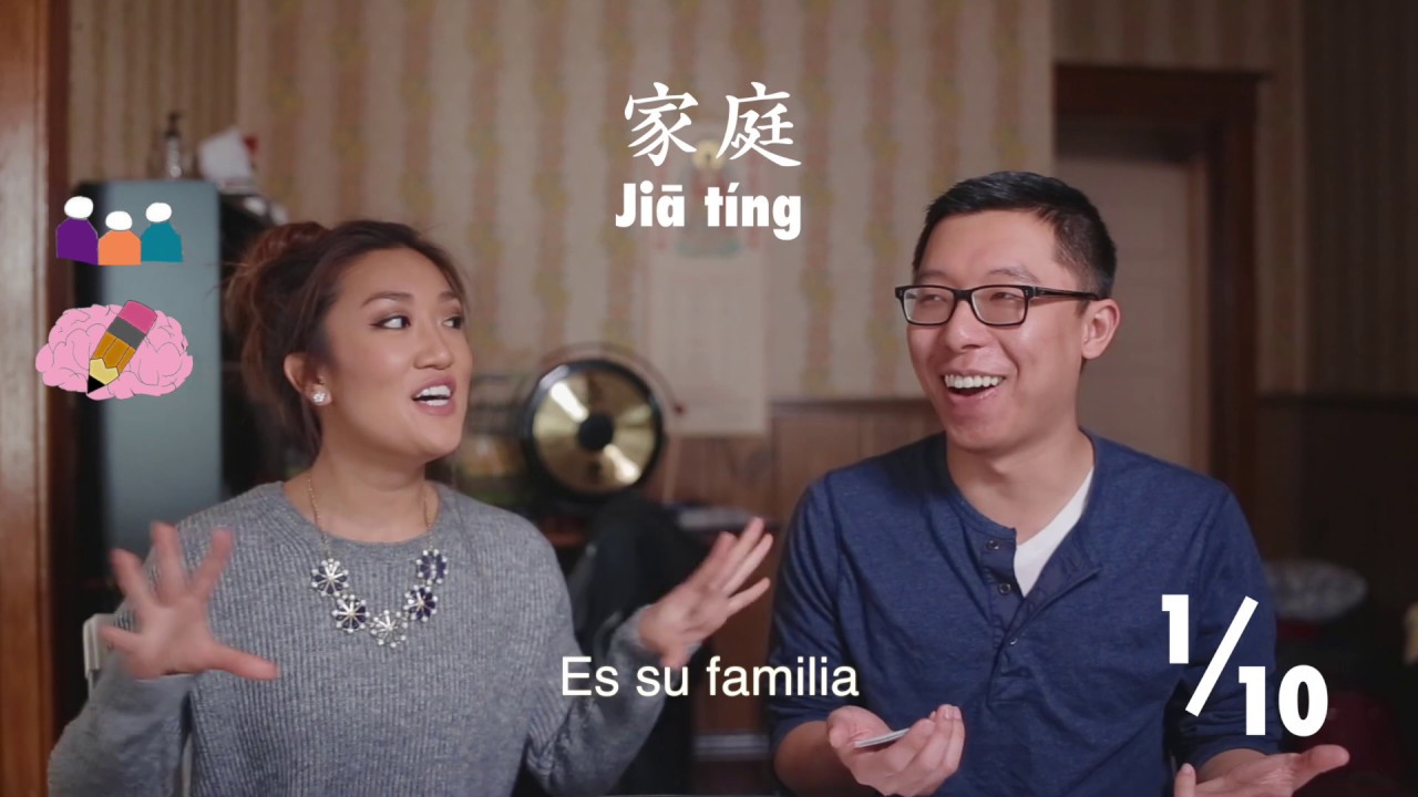 Similar words in Mandarin and Cantonese (S03E06)