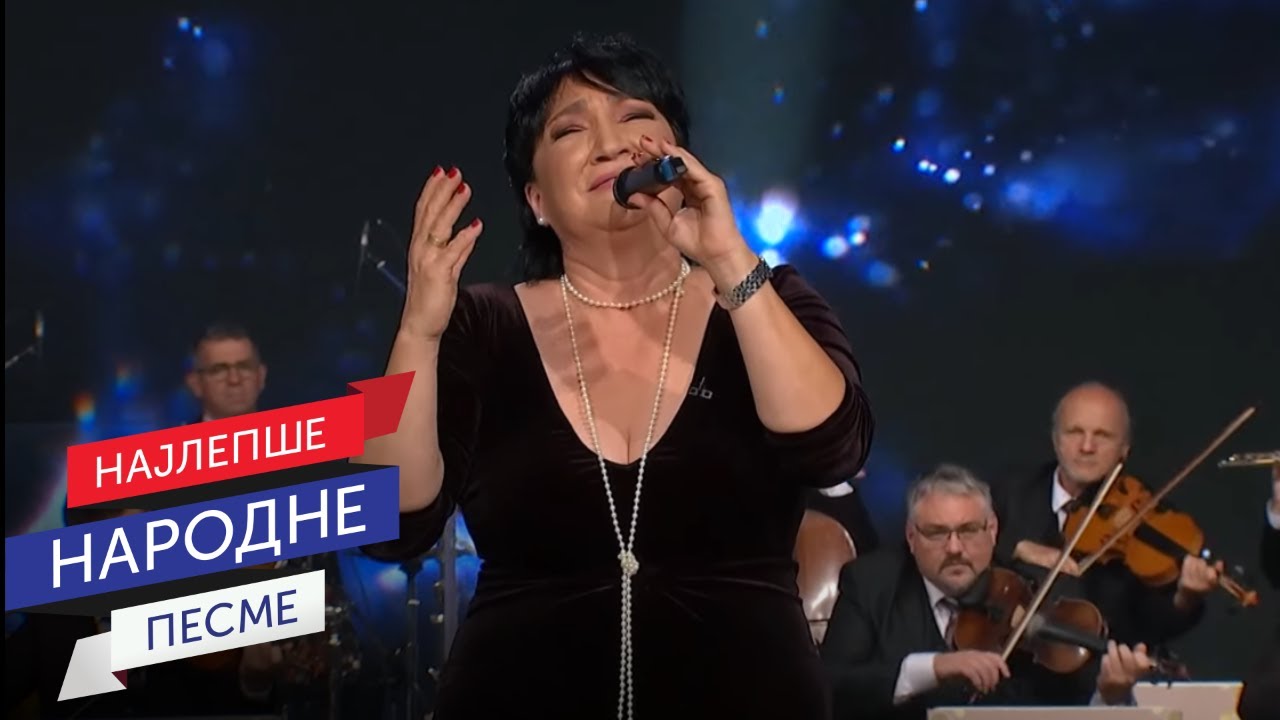 Danka Stojiljković - Lastavice, lasto (LIVE)